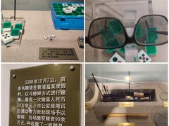 -上海公安博物馆