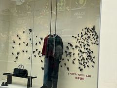 -ZARA HOME(蓝色港湾店)