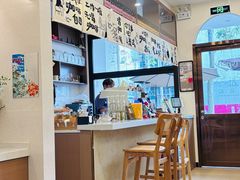 -Reset Coffee 与海咖啡