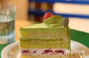White Cheese Raspberry Pistachio Cake