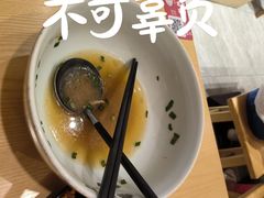 -秦和居(大唐时代店)