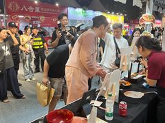 -海心沙亚运公园