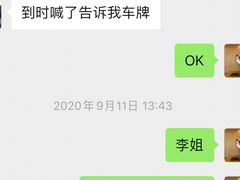 -邓氏兔头