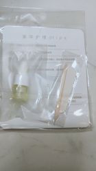 -Fanni美甲美睫皮肤管理