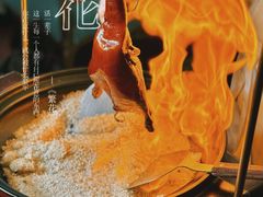 -西郊壹号