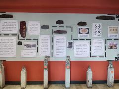 -老边饺子馆(中街店)