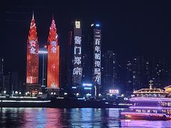 -重庆两江夜游-金碧系列