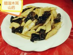 -众乐大盘菜