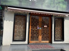 -陈厨(新苑小区店)