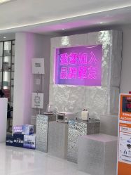 -杭州米兰柏羽医疗美容医院