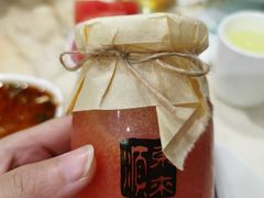 -东来顺•非遗火锅(外滩店)