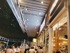 -木屋烧烤(坂田天安云谷店)