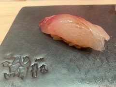 -橼舍鮨青木
