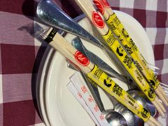 -开心果牛扒城(雍华庭店)