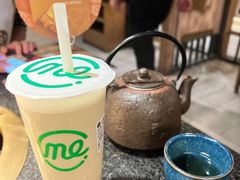 -湊湊火锅·茶憩(世博大道店)