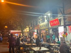 -拈一筷子·宜宾江湖菜(十一街店)