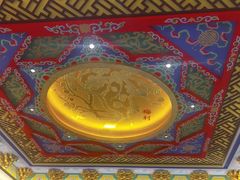-梅利汴京烤鸭•开封豫菜地标店(东大街店)