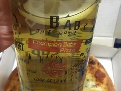 -尊宝比萨(江南豪园店)