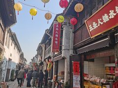 -嘉兴月河历史街区