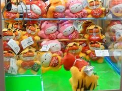 -汤姆熊欢乐世界·史莱姆怪兽(正大店)