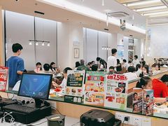 -豪客来牛排(中华城店)