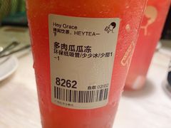-喜茶(广州东方宝泰店)