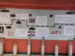 -老边饺子馆(中街店)