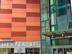 -天虹购物中心(深圳龙华店)