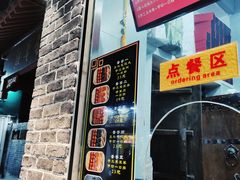 -奶奶的美食(悦立方店)