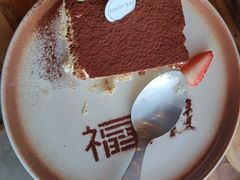 -六阅·福十 FORTEN 海景咖啡西餐厅(双廊古镇店)