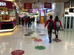 -日月光中心广场