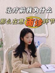 -大华韩艺整形美容医院