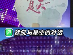 -唐城墙遗址公园