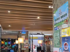 -黄记煌三汁焖锅(新世纪广场店)