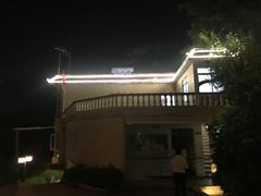-谷丰健康凤贤居酒家