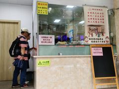 -杨招娣糕点(装驾桥巷店)