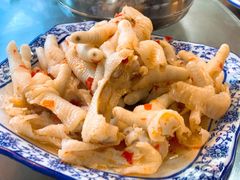酸辣无骨鸡爪-印象江南(东栅店)
