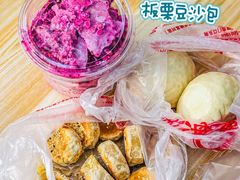 栗子饼-老海栗子(五四路店)