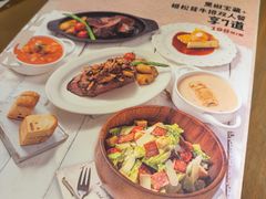 -西堤牛排(北京国瑞店)