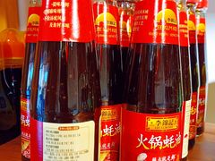 -锅圈食汇火锅烧烤食材超市(红桥店)