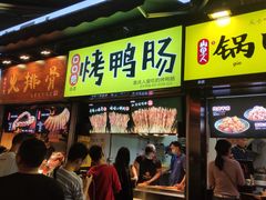 -八一好吃街·高品美食广场
