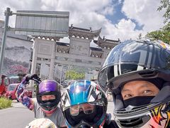 -明堂山风景区