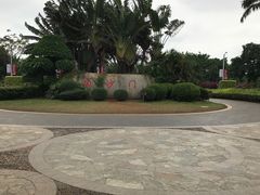 -白沙门生态公园