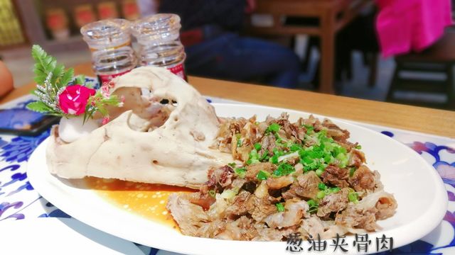 王庄阿咪大牌档