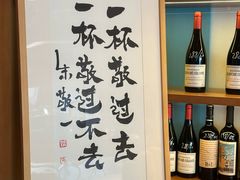 -BE YOLO必有乐&小红帽三明治