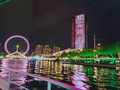-海河游船-永乐码头(大悲院)