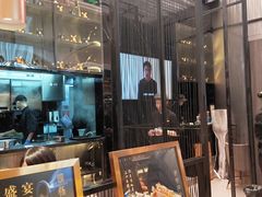 -馔豚·台北菜专门店(深圳湾万象城店)