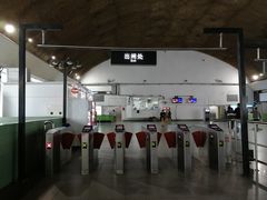 大堂-坑口(地铁站)