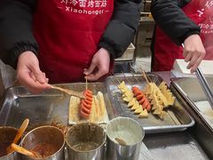 -小红旗臭豆腐炸冷面(万达店)