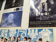 -华星冰室(湾仔店)